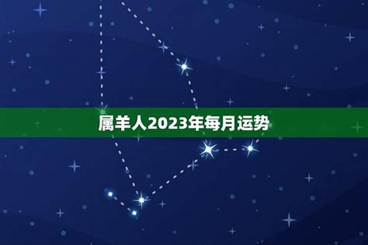 戊戌日和甲辰日