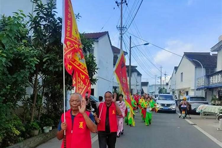 宁波中元节祭祖