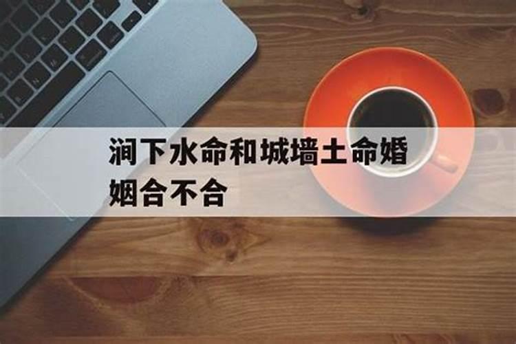 梦见公司老板换人了什么意思