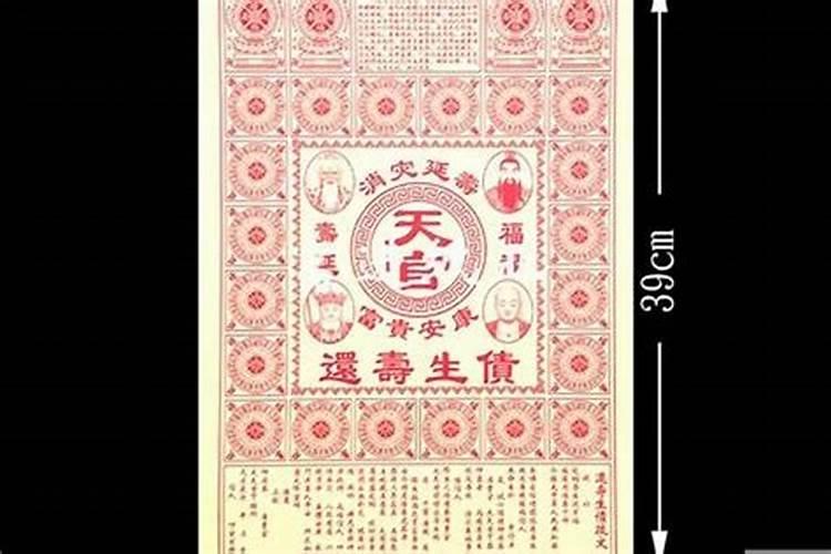 1980年属鼠2024年运势