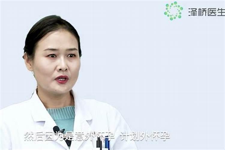 算命说婚姻不配要分手吗女