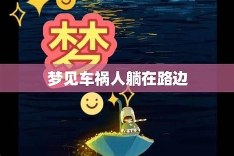 属马和鼠的属相合不合