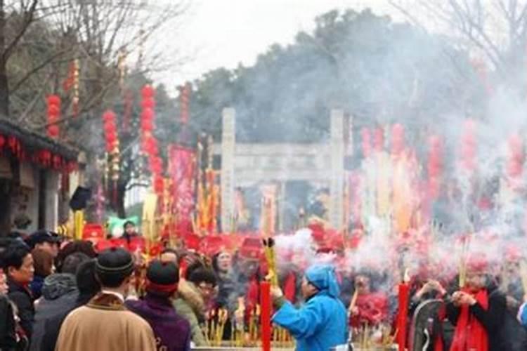 枣庄哪里过财神节好点