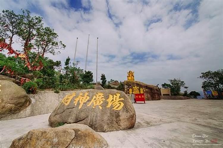 枣庄市财神山