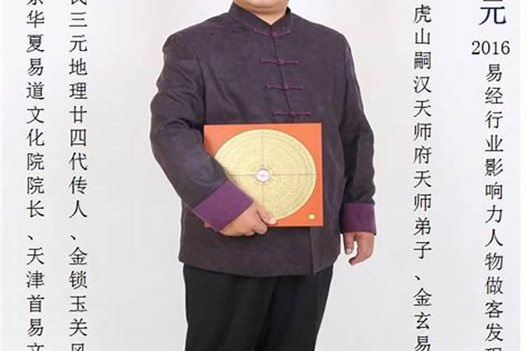 好人是代表什么生肖