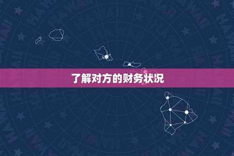 梦见姥姥死了是什么征兆但是姥姥现实中好着呢