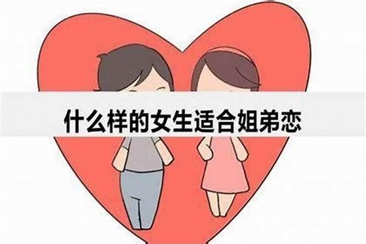 属老虎的女的和什么属相最配婚姻好