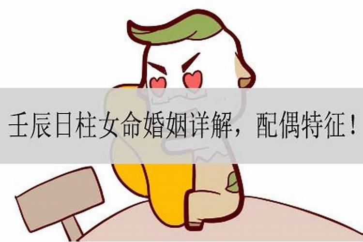 常被小人算计怎么办