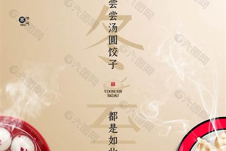 男女八字合婚的几个原则有哪些