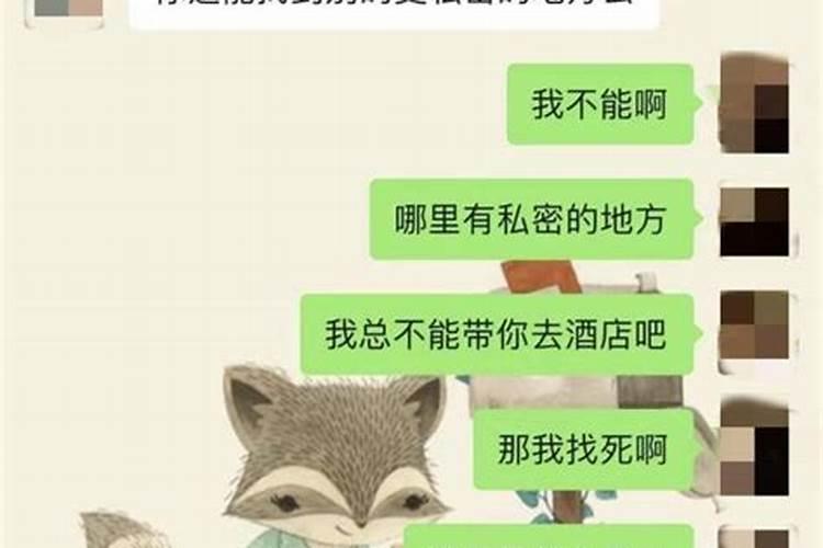 提升事业运气怎么说