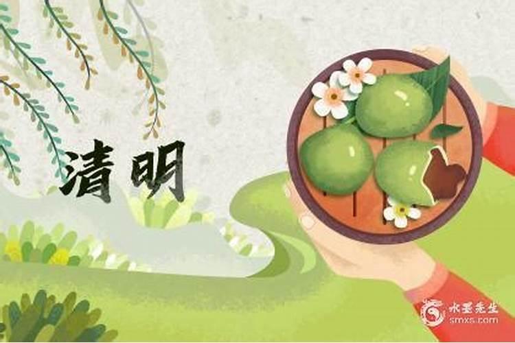 新坟第一年清明节怎么祭拜