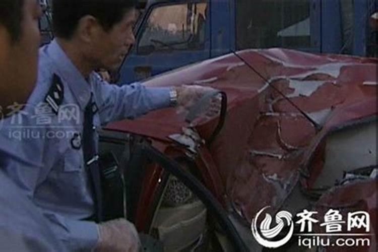 梦见跟一个陌生男人在一起开车