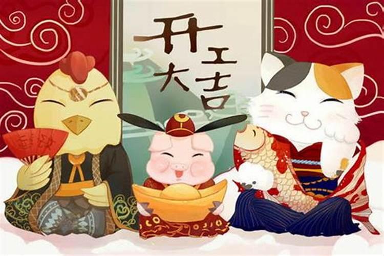 生肖鸡今年运势怎样2019