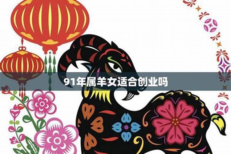 68年女猴在2021年每月运势