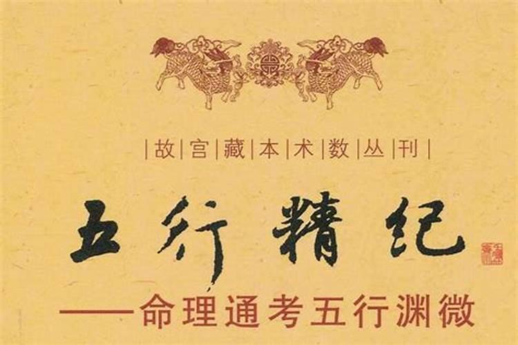 女人梦到蛇是什么征兆周公解梦