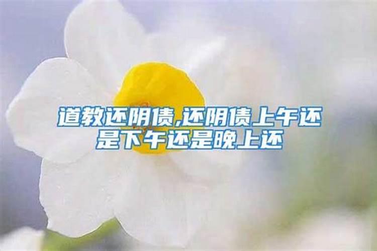 天蝎座男今年的运气怎么样