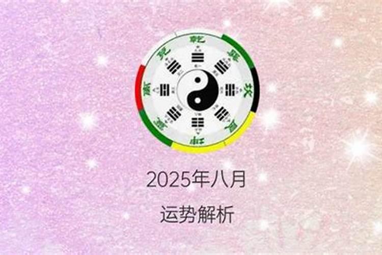 梦见老婆得了不治之症周公解梦是啥意思