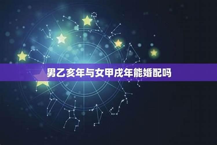 补财库最灵的师傅叫什么