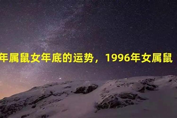 2002年马属什么命相克表