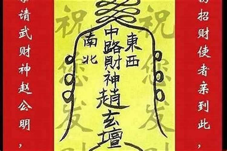 八字十神各代表什么意思和含义