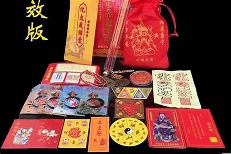 1978年属马人2021年运势免费算