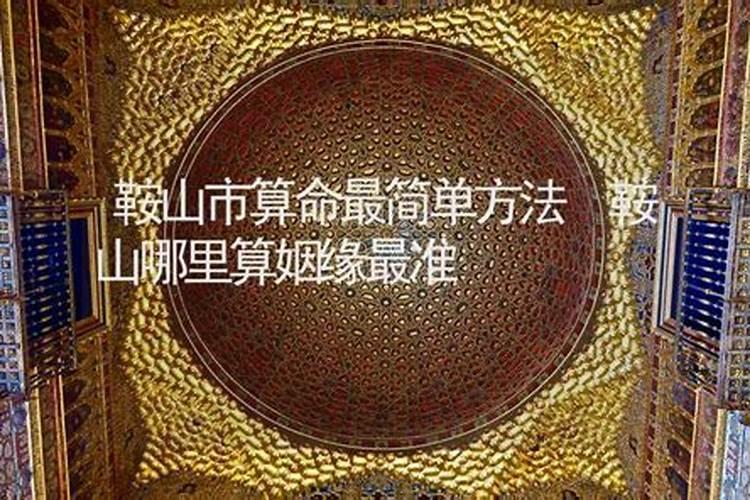 梦见别人清除杂草什么意思