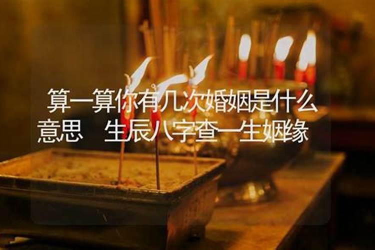 梦到有人死了什么原因周公解梦