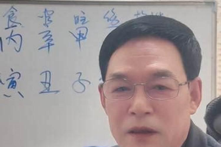 八字怎么配偶长相