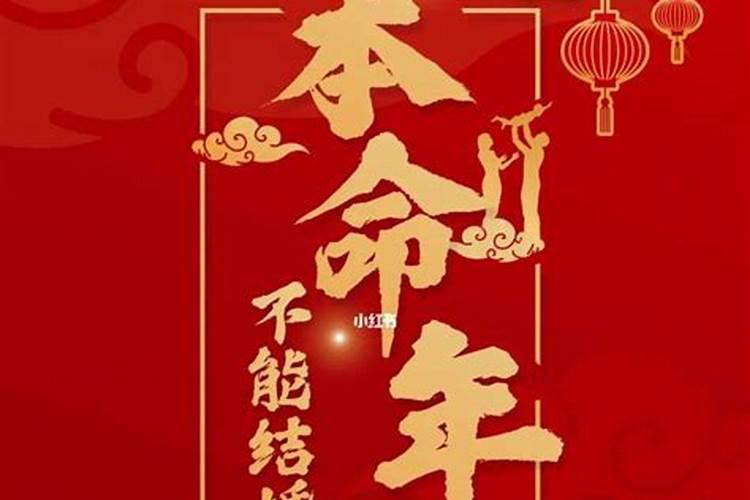 梦到祭祀先人场面什么意思