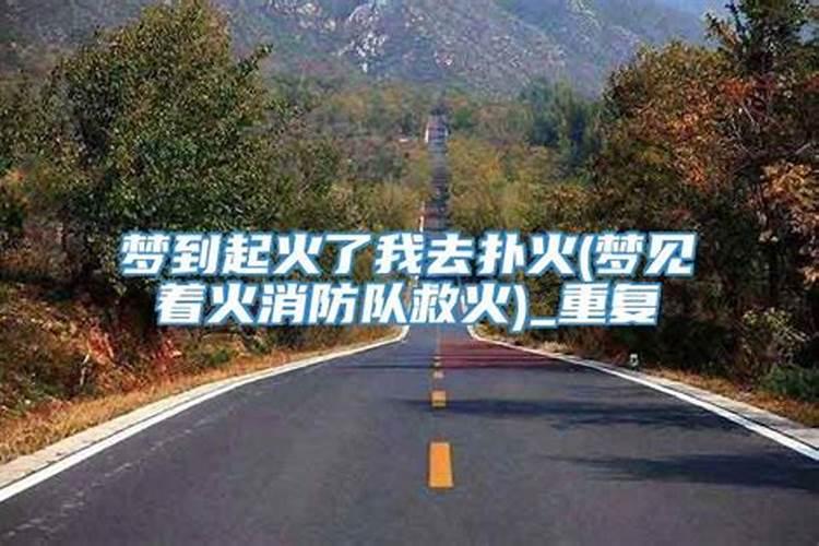 狗跟哪些属相合