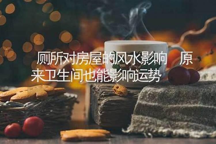 男马女羊在一起合适吗婚姻怎么样