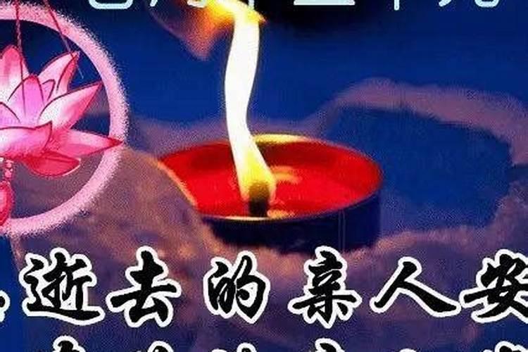 端午节上海地铁运营时间