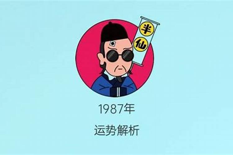 梦到在加油站加油不满意