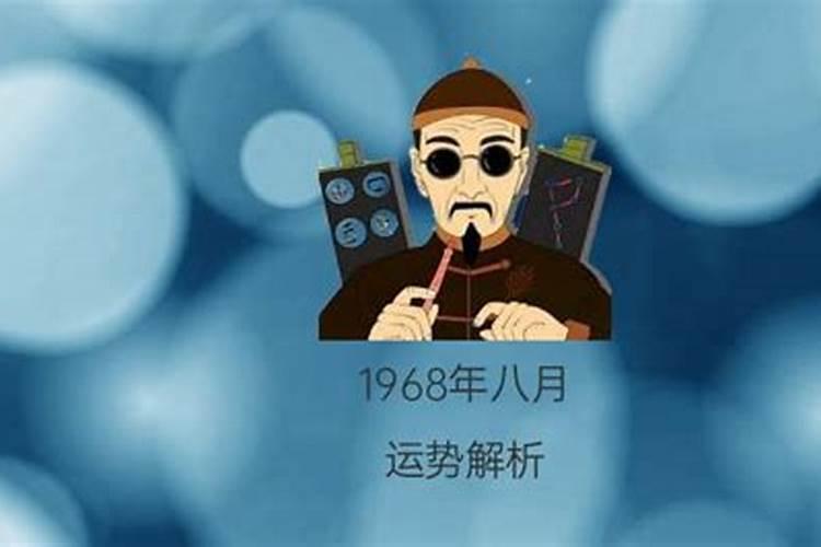 梦到自己死了变成鬼了是什么意思