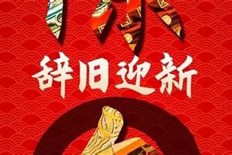 剑锋金与火鸡命格相克吗