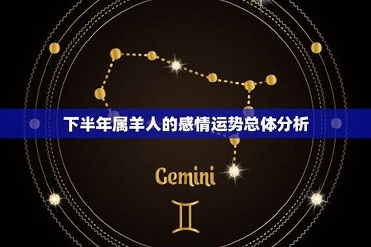 属猴人2021年佩戴什么旺自己