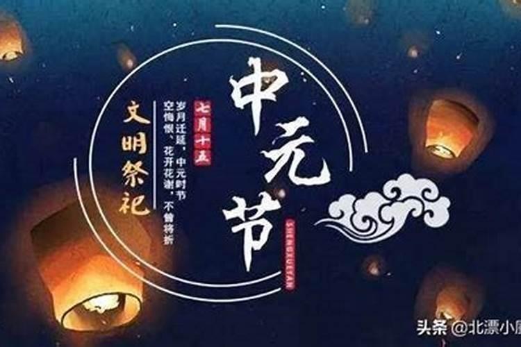 2021年属马佩戴什么化太岁