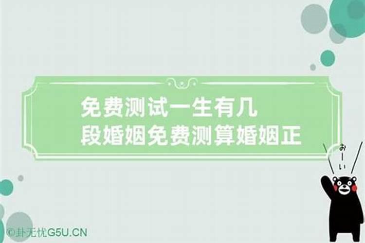 梦见怀孕生了个男孩死了什么意思周公解梦