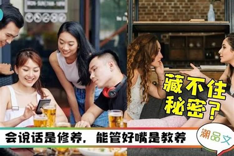 属鸡女的最佳婚配