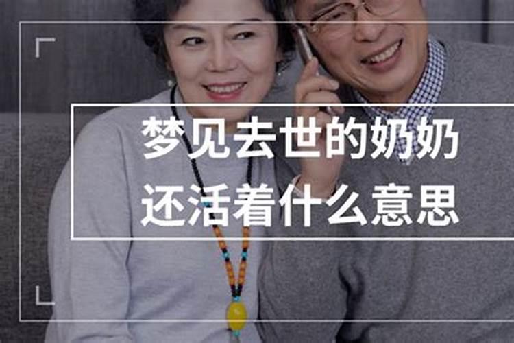 孕期梦到蛇生小蛇预示着什么