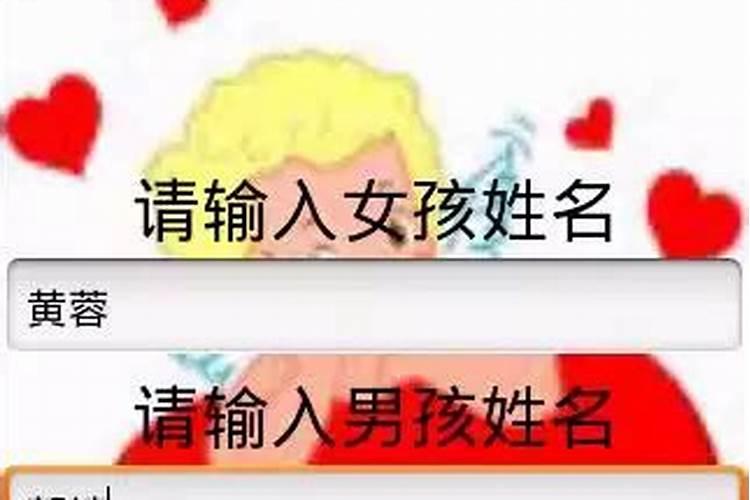 梦见死人一男一女是什么兆头