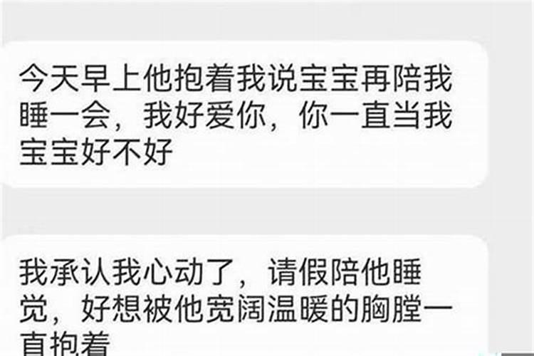 犯太岁不能去参加葬礼怎么化解呢