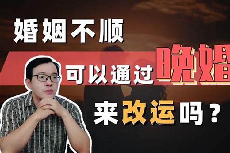 大门被前面房子挡怎么化解