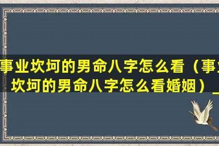 梦到和以前情人在一起是什么意思