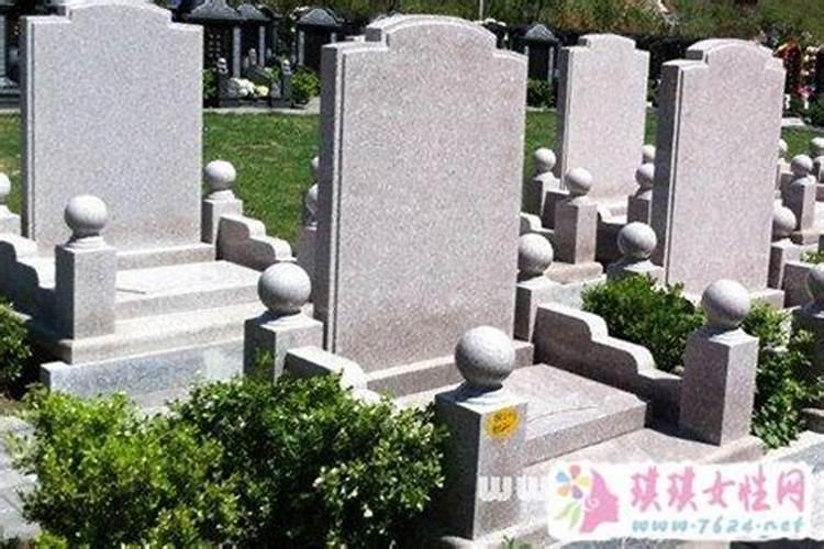 梦见看见别人死了又活了啥意思啊