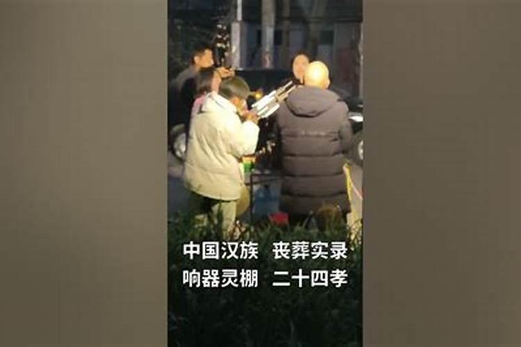 认干妈生辰八字和不和怎么看