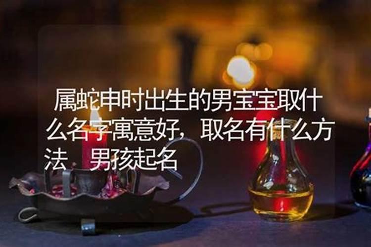 为什么有的人财运一直好