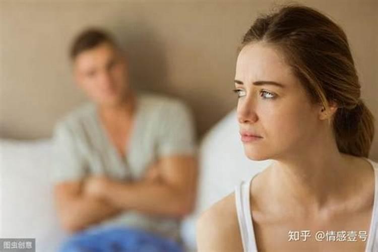 我梦见老婆出轨怎么回事