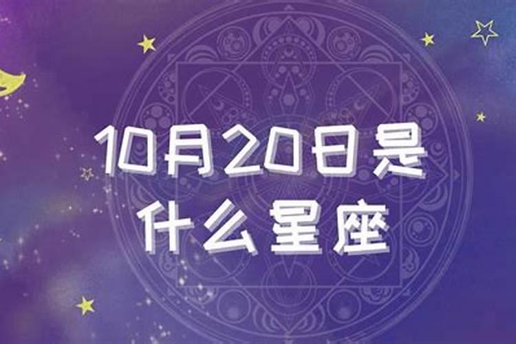 查属鼠人2023年的运程