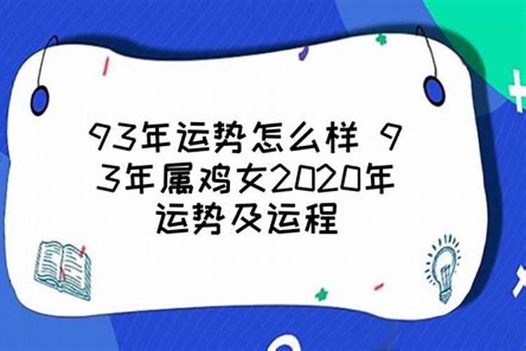 梦到长辈亲戚来家里做客了